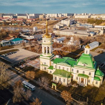 г. Каменск-Уральский  - Деловая Россия Урал