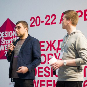 Design StartUP Week в Екатеринбурге показала кто и как может изменить город к лучшему - Деловая Россия Урал