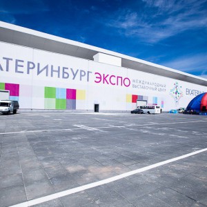 «Expo Build Russia-2016» пройдет при поддержке свердловской «Деловой России» - Деловая Россия Урал