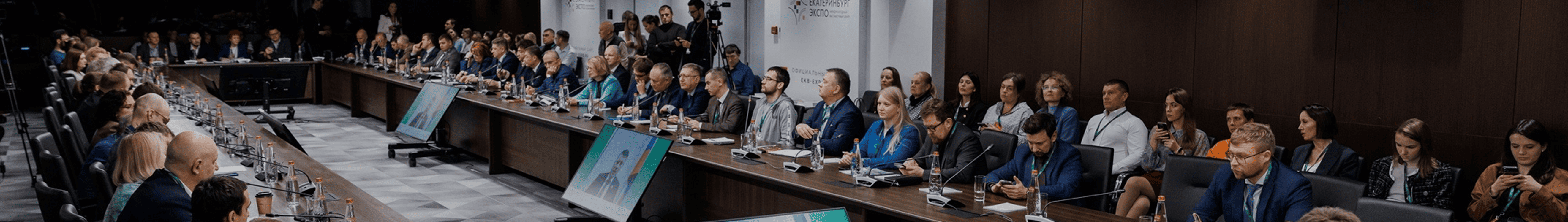 Наши проекты