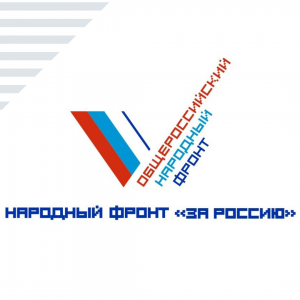 Опрос предпринимателей  - Общественная организация Деловая Россия Урал. Свердловское региональное отделение. 