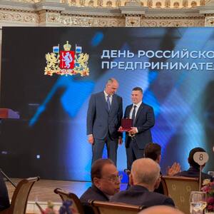 Награждение предпринимателей Свердловской области - Общественная организация Деловая Россия Урал. Свердловское региональное отделение. 