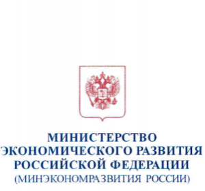 Проект федерального закона «О едином механизме развития территорий с особыми условиями осуществления предпринимательской деятельности и о внесении изменений в отдельные законодательные акты Российской Федерации» - Общественная организация Деловая Россия Урал. Свердловское региональное отделение. 