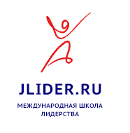 Работа в школах от JLIDER - Общественная организация Деловая Россия Урал. Свердловское региональное отделение. 