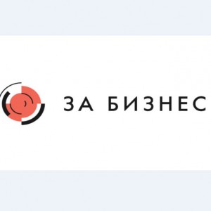 Цифровая платформа для работы с обращениями предпринимателей - Общественная организация Деловая Россия Урал. Свердловское региональное отделение. 